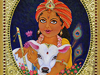 Bal Krishna